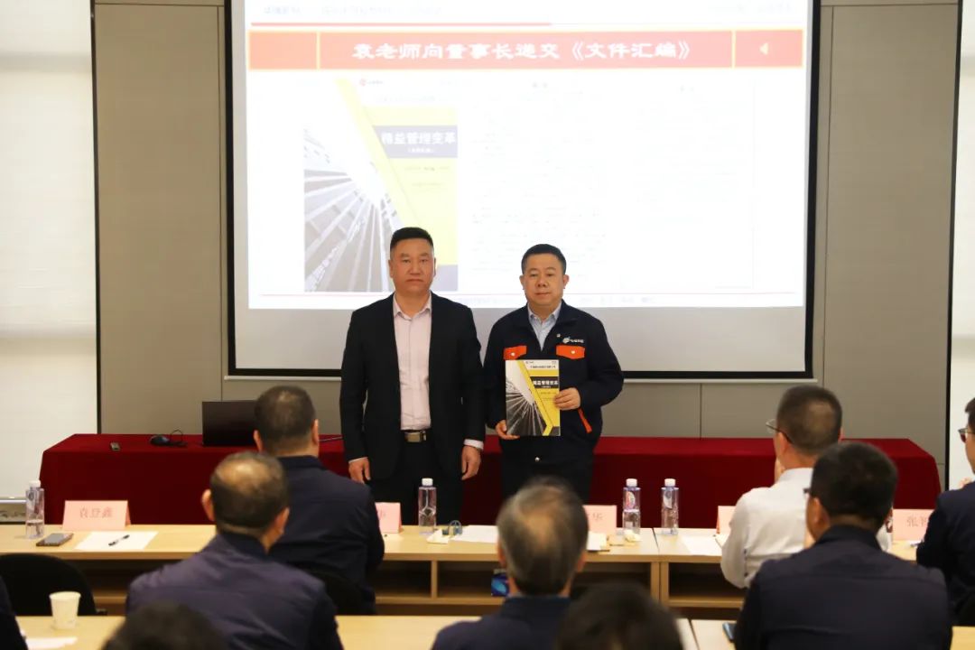 华缘新材料股份有限公司