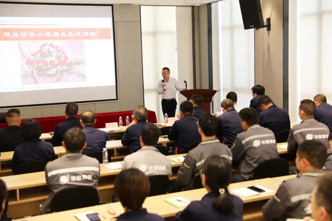 华缘新材料股份有限公司